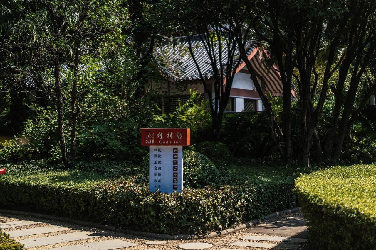 Guilin Yi Characteristic Hotel Coltd Dış mekan fotoğraf