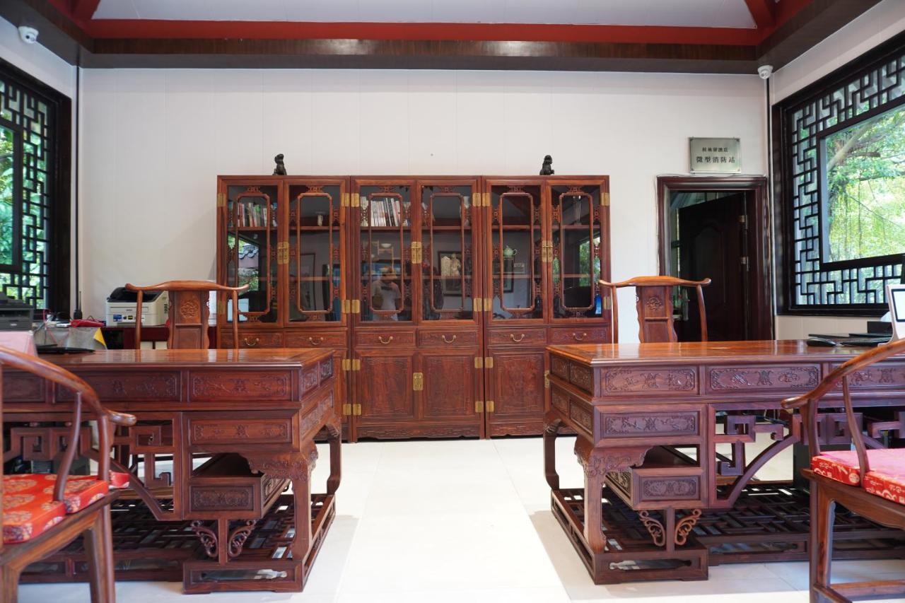 Guilin Yi Characteristic Hotel Coltd Dış mekan fotoğraf